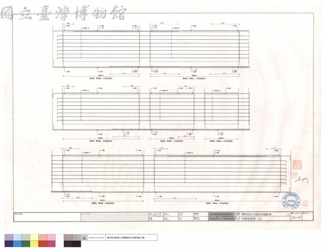 地梁配筋圖(十三)藏品圖，第1張