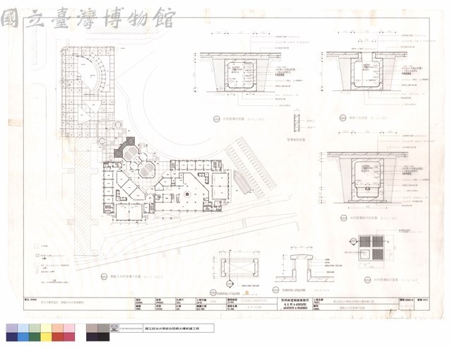 景觀及共同管溝平面圖藏品圖，第1張