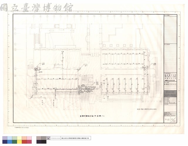 壹層汙廢水透氣平面圖藏品圖，第1張