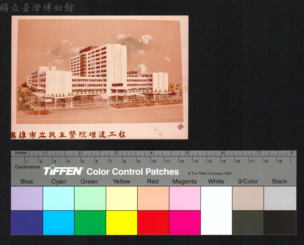 大圖瀏覽