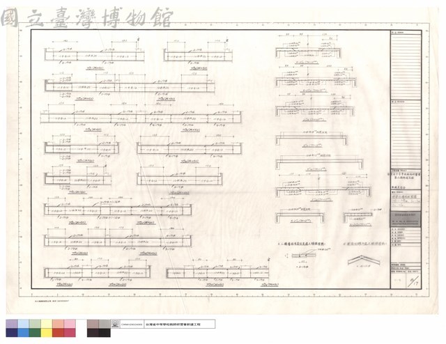 地樑及樓版配筋圖TG1~TG18,S1~S4,S0,CS1藏品圖，第1張