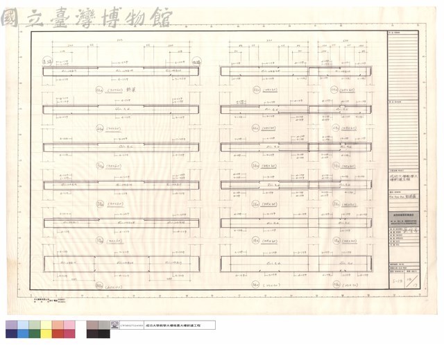 G14.G15.G16配筋圖藏品圖，第1張