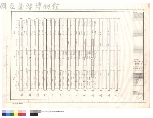 樑配筋G23 G24 G25藏品圖，第1張