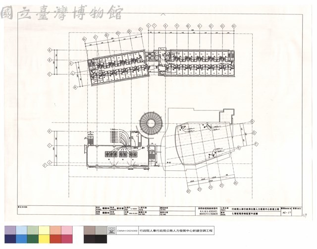 七層配電控制配置平面圖藏品圖，第1張