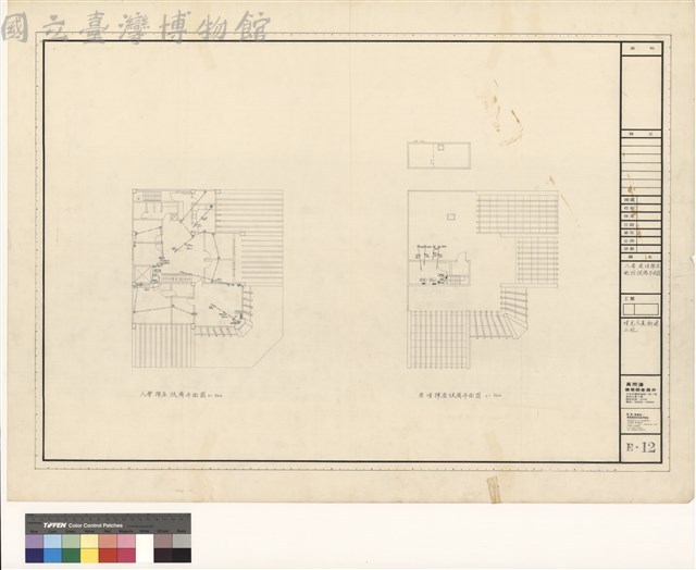 八層,屋頂插座電話設備平面圖藏品圖，第1張