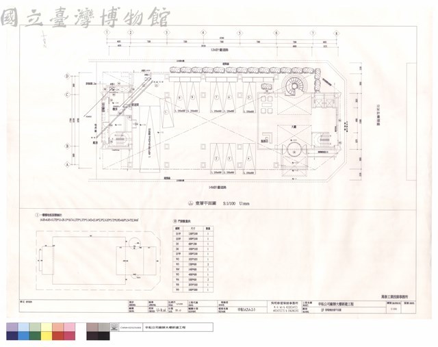 1F發電機設備平面圖藏品圖，第1張
