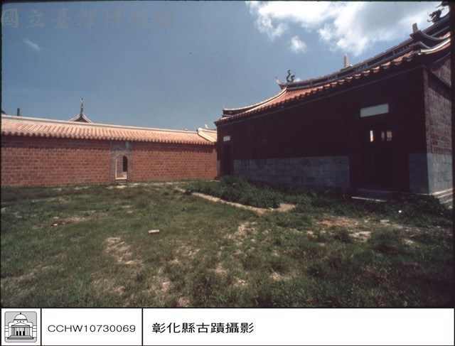 大殿後觀藏品圖，第1張