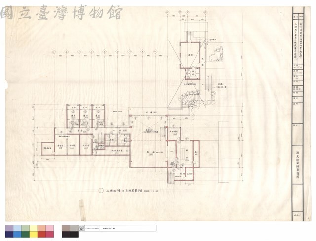 A棟地下層及B棟貳層平面圖藏品圖，第1張