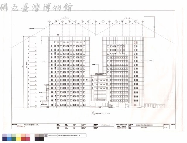 東向立面圖藏品圖，第1張