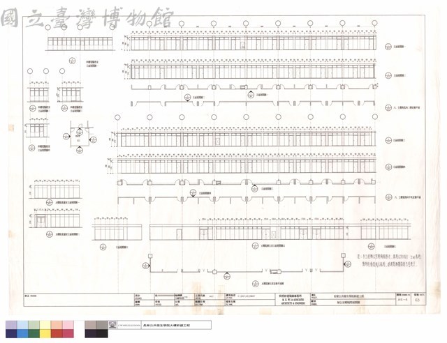 辦公室輕隔間展開圖藏品圖，第1張