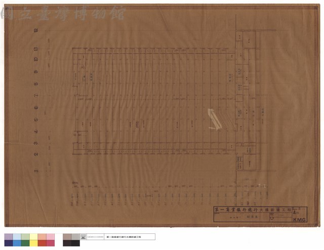 剖面圖、斷面圖藏品圖，第1張