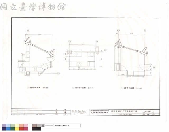 A.B.C廚房平面圖藏品圖，第1張