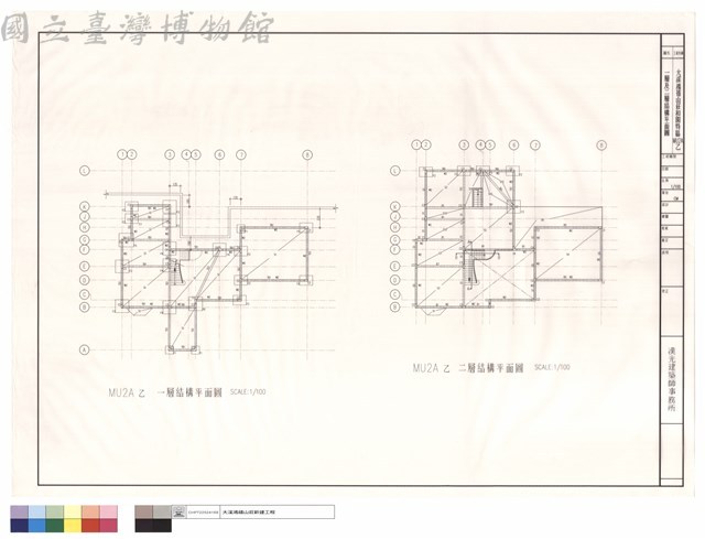 一層及二層結構平面圖藏品圖，第1張