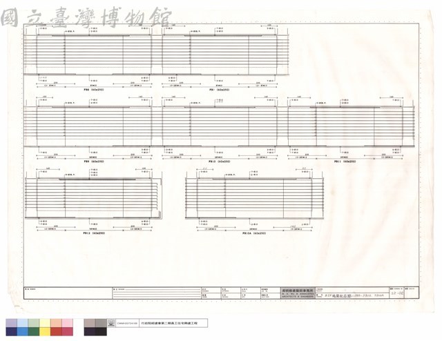 B2F地梁配筋圖(二)FB8~FB12,FB10A藏品圖，第1張