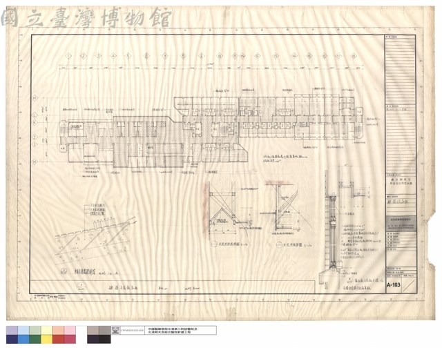 肆樓天花平面圖藏品圖，第1張