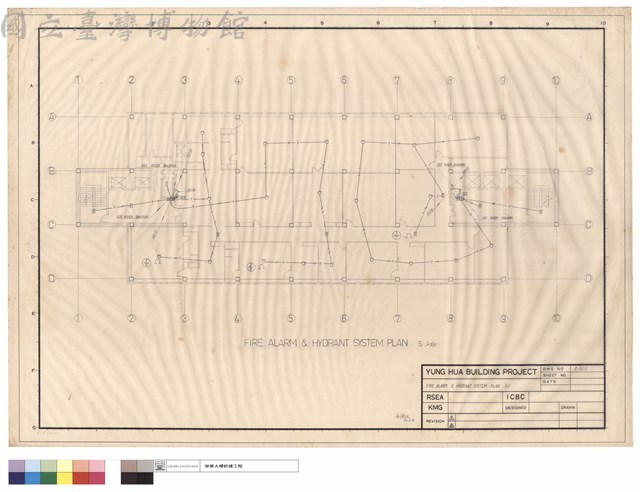 FIRE ALARM & HYDRANT SYSTEMS PLAN 5F藏品圖，第1張