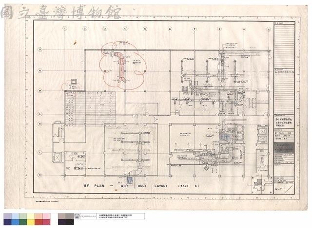 BF PLAN - AIR DUCT LAYOUT(ZONE B)藏品圖，第1張