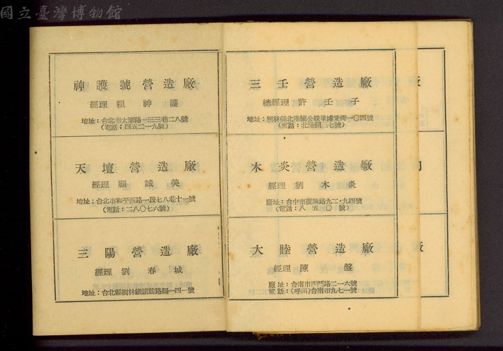 大圖瀏覽