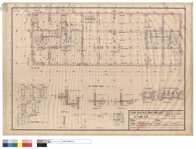 B1 FLOOR PLAN藏品圖，第1張