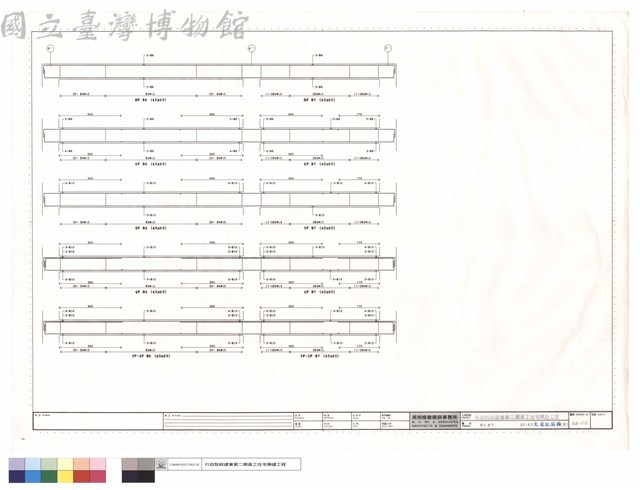 B6~B7,2F~RF大梁配筋圖(三)藏品圖，第1張