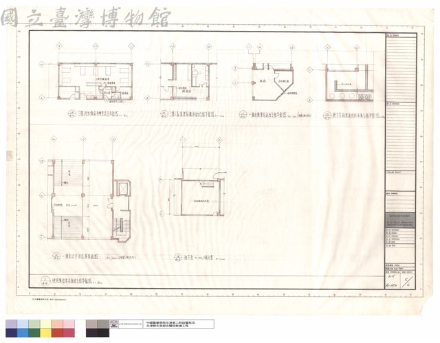 使用單位要求追加工程平面圖藏品圖，第1張