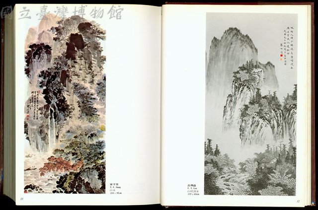 (P32-33)藏品圖，第1張