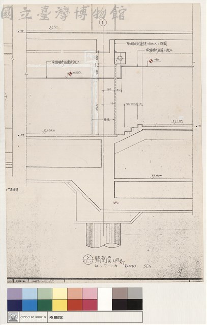 牆剖面藏品圖，第1張
