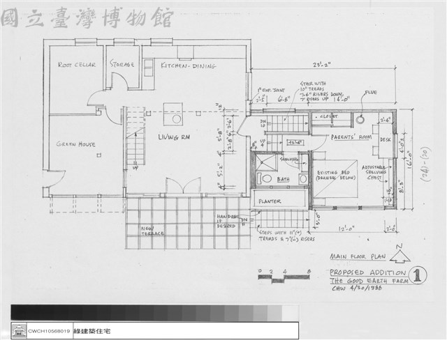 主樓層及增建上層藏品圖，第1張
