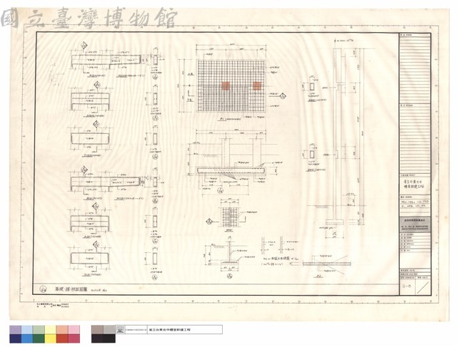 Sg1a、TSg1a、Sg1、TSg1、F1、WFB1、WB1、FS藏品圖，第1張