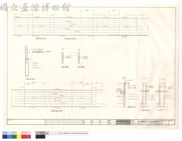 FG'29、FG29、FG0、FW2、FW3、FG39、FG0''，FG0'''，地下外牆配筋FG'0藏品圖，第1張