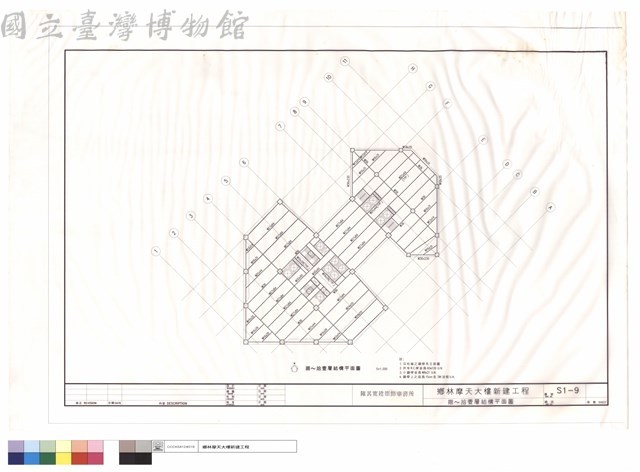 捌~拾壹層結構平面圖藏品圖，第1張