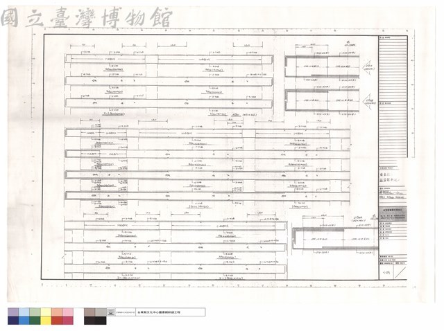 樑配筋G20~G26、ZG17、ZG28、ZG39藏品圖，第1張
