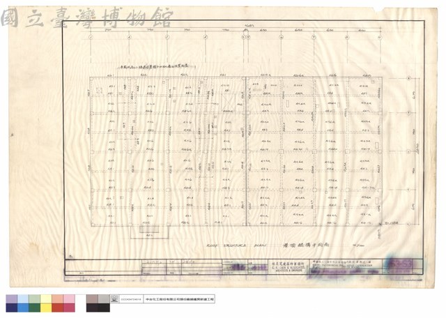 ROOF STRUCTURE PLAN藏品圖，第1張