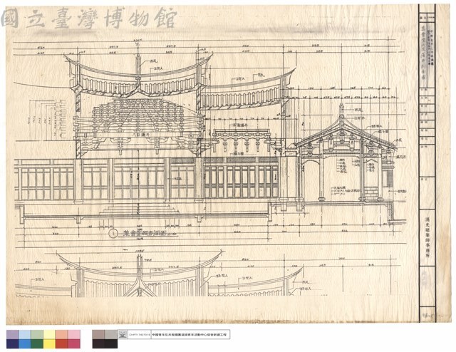 集會堂天花藻井剖面圖藏品圖，第1張