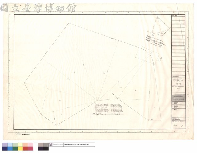 基地面積計算(A座)藏品圖，第1張