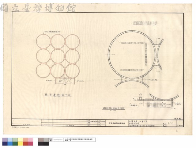 標準層結構平面及RC牆配筋詳圖藏品圖，第1張