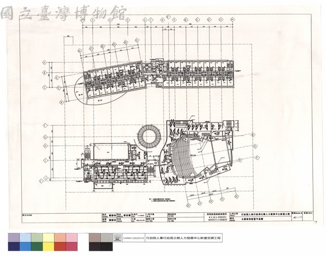 五層風管配置平面圖藏品圖，第1張