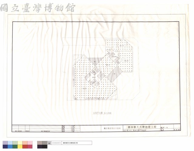 柒層火警.消防.廣播設備平面配置圖藏品圖，第1張