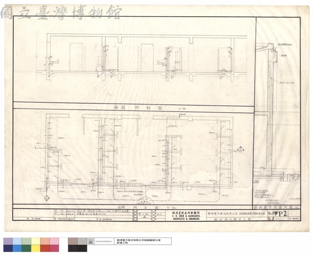 給水排水衛生工程藏品圖，第1張