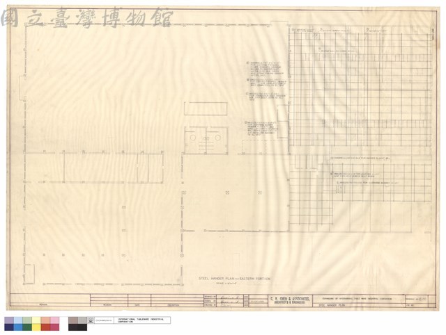 STEE HANGER PLAN藏品圖，第1張
