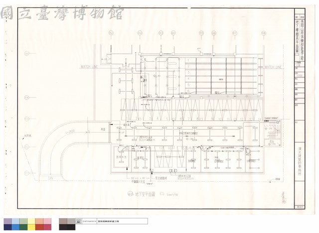 地下樓燈具平面圖(二)藏品圖，第1張