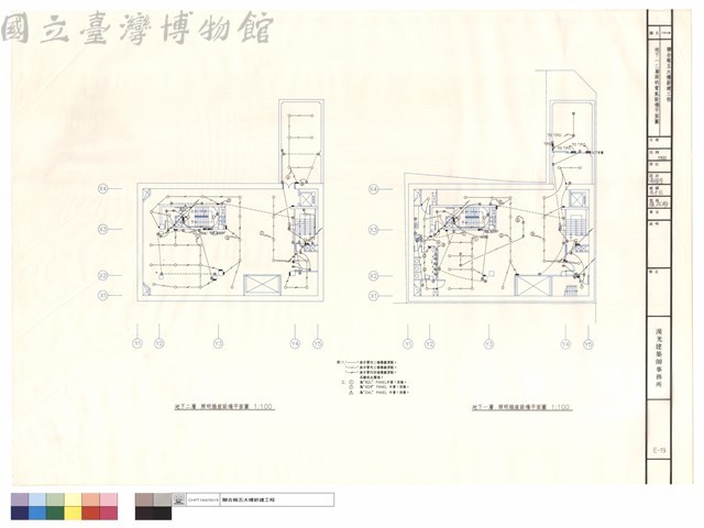 地下一、二層照明電氣設備平面圖藏品圖，第1張