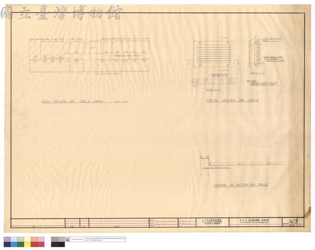 PLAN RETURN AIR GRILLE LAYOUT、TYPICAL RETURN AIR GRILLE、SECTION OF RETURN AIR GRILLE藏品圖，第1張