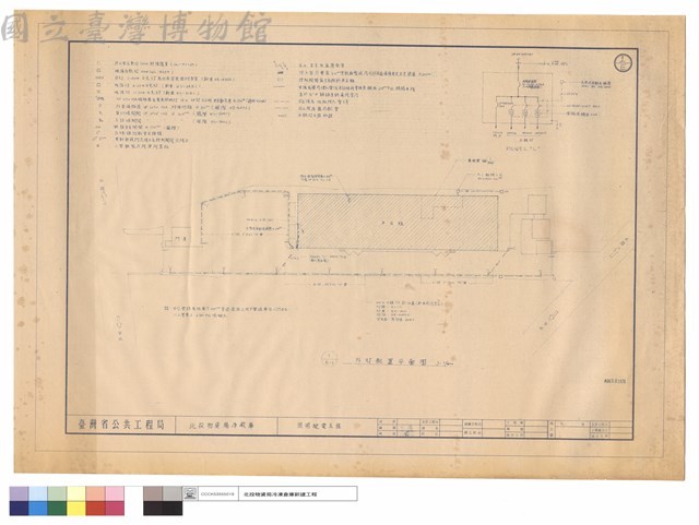 照明配電工程藏品圖，第1張