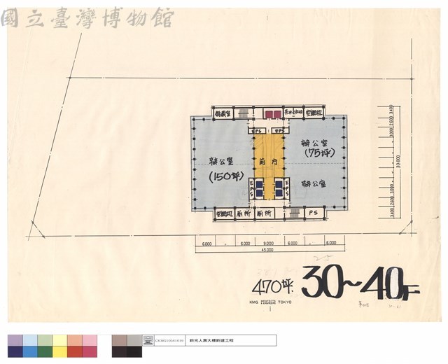 470坪30~40F藏品圖，第1張