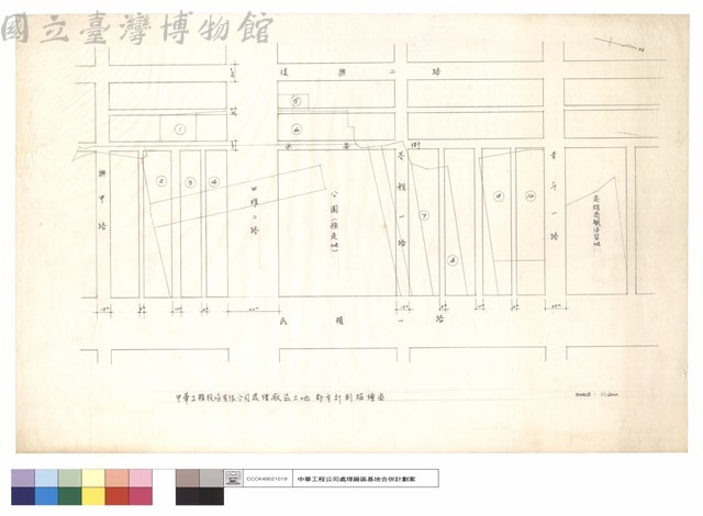 中華工程股份有限公司處理廠區土地都市計畫描繪圖藏品圖，第1張