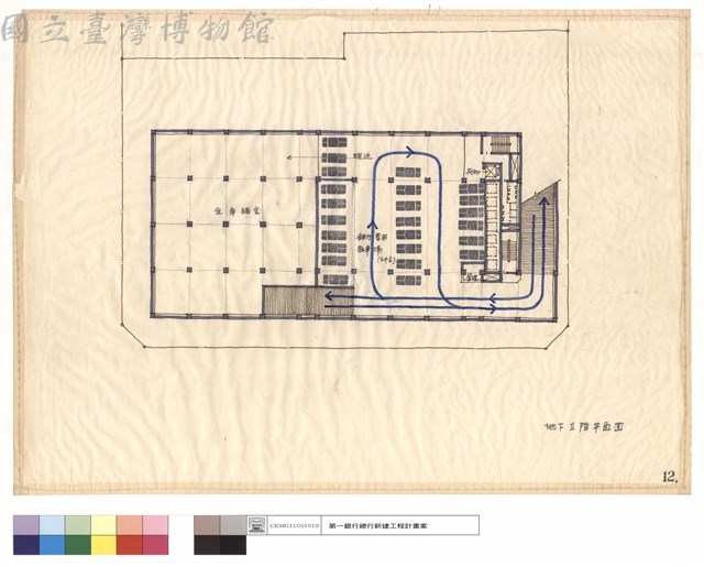 地下1階平面圖藏品圖，第1張