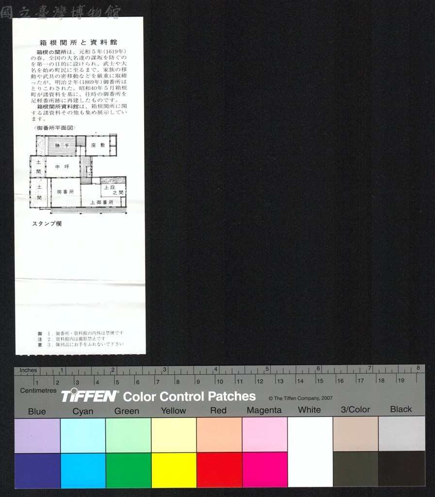 大圖瀏覽