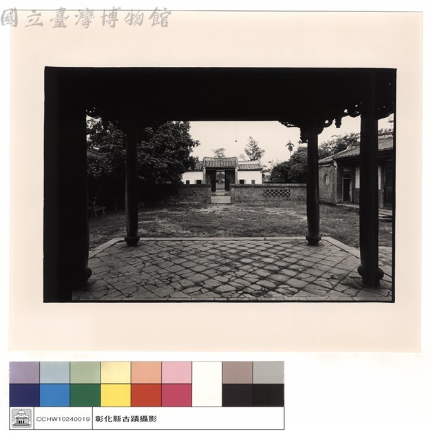 內觀外藏品圖，第1張