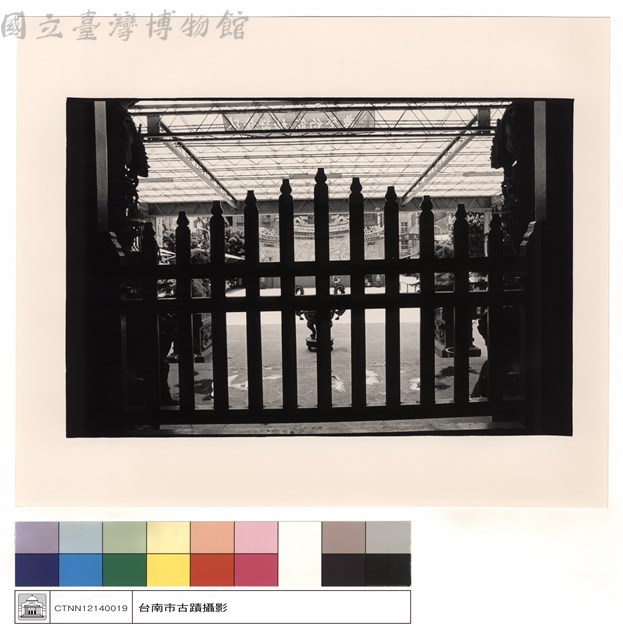 內觀外藏品圖，第1張